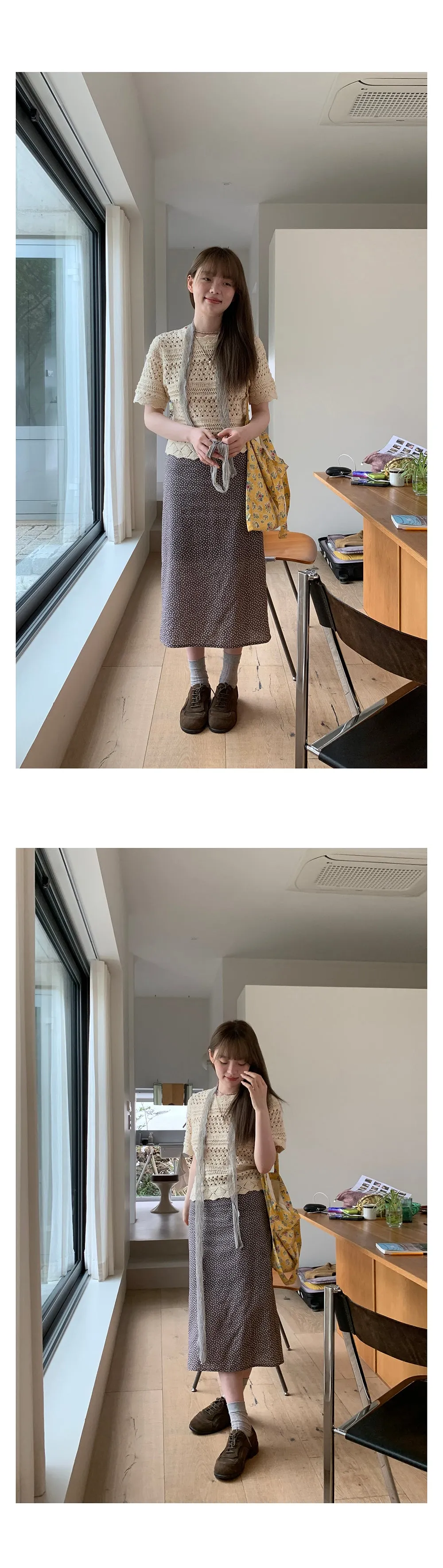 coffee floral  skirt