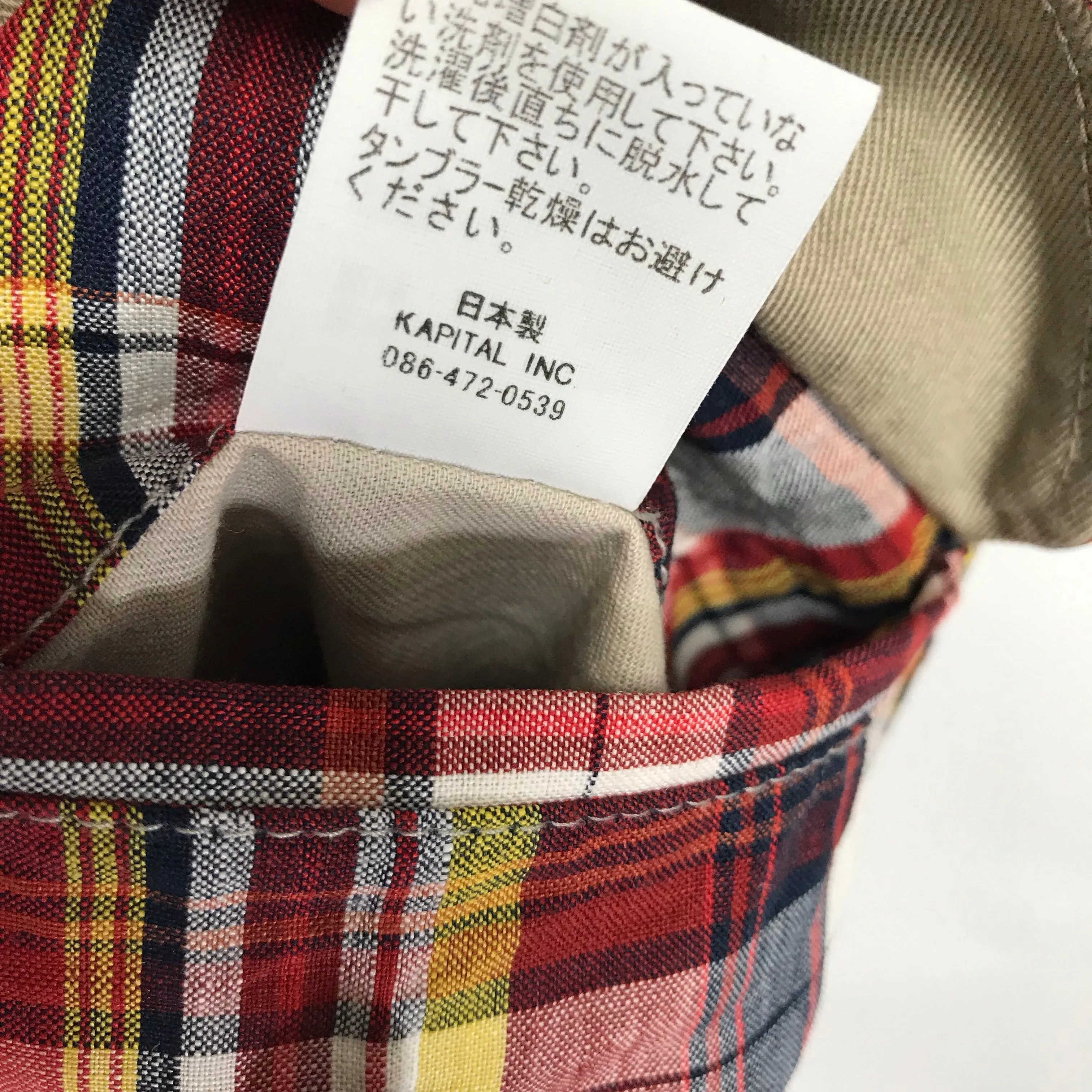[L] Kapital Madras Check Shorts