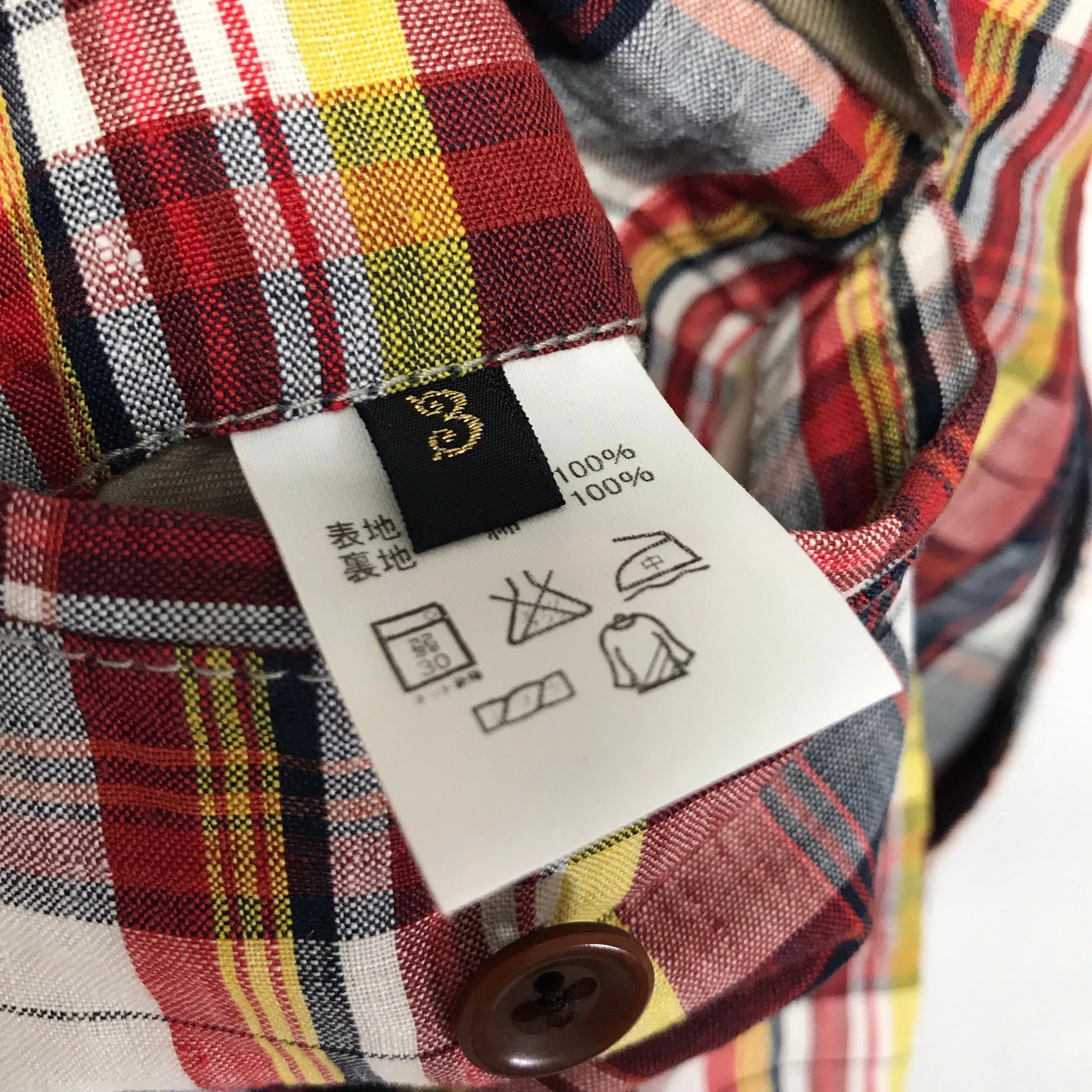 [L] Kapital Madras Check Shorts
