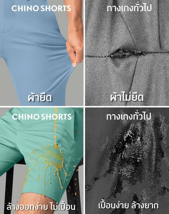 Perfect Chino™  Shorts Collection